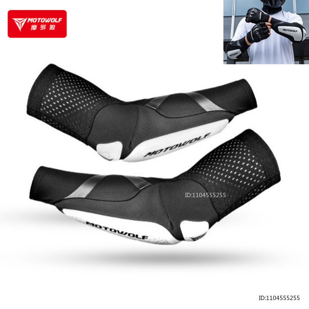 واقيات كوع جديدة للدراجات النا - مراجعة Mountain Biking Elbow Pads وسعره