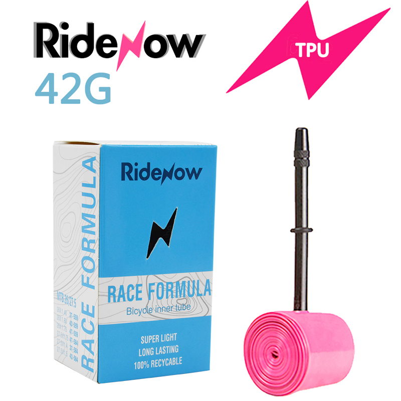 أنبوب داخلي فائق الخفة RideNow - مراجعة Mountain Biking Tube وسعره